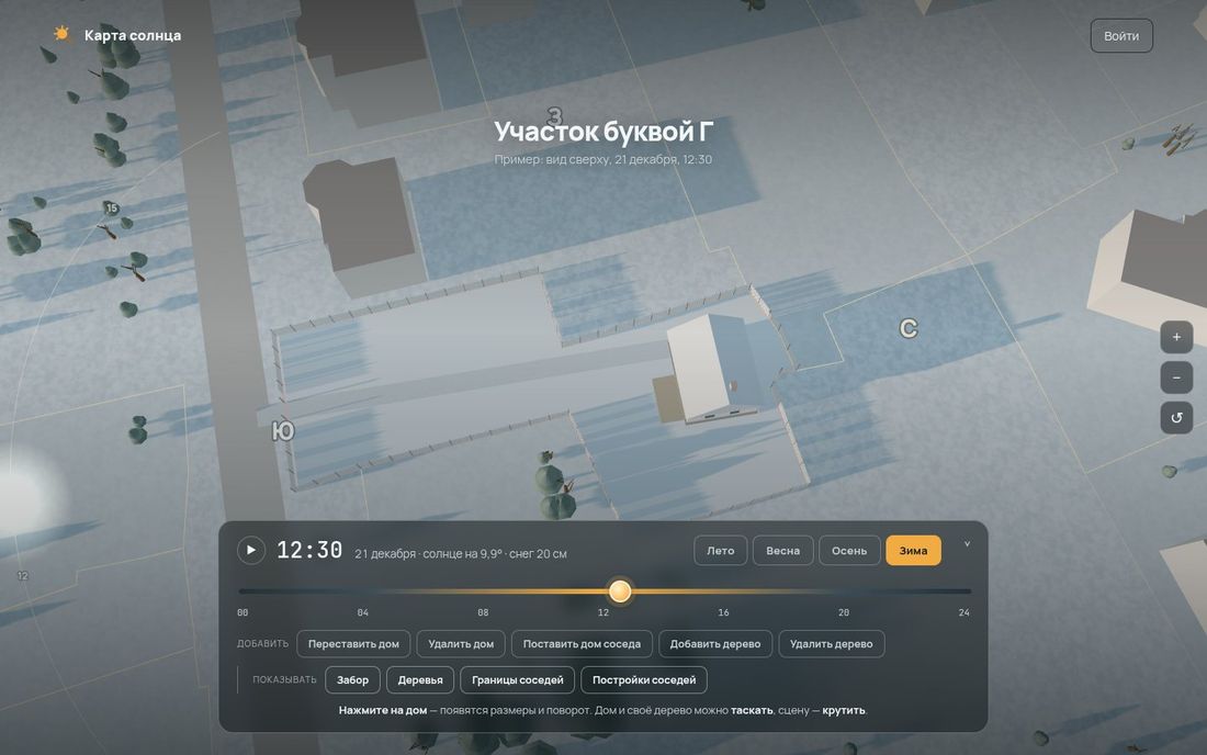 Вид сверху на участок буквой Г 21 декабря: длинные тени от елей и соседских домов, дом на солнце