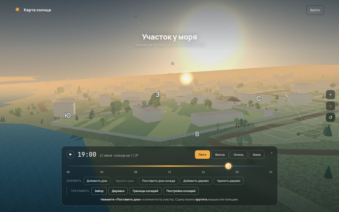 Участок у моря 21 июня в 19:00: низкое вечернее солнце над морем светит в западные окна