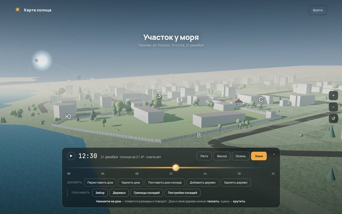 Участок у моря 21 декабря в 12:30: солнце на 22°, короткие тени, море слева